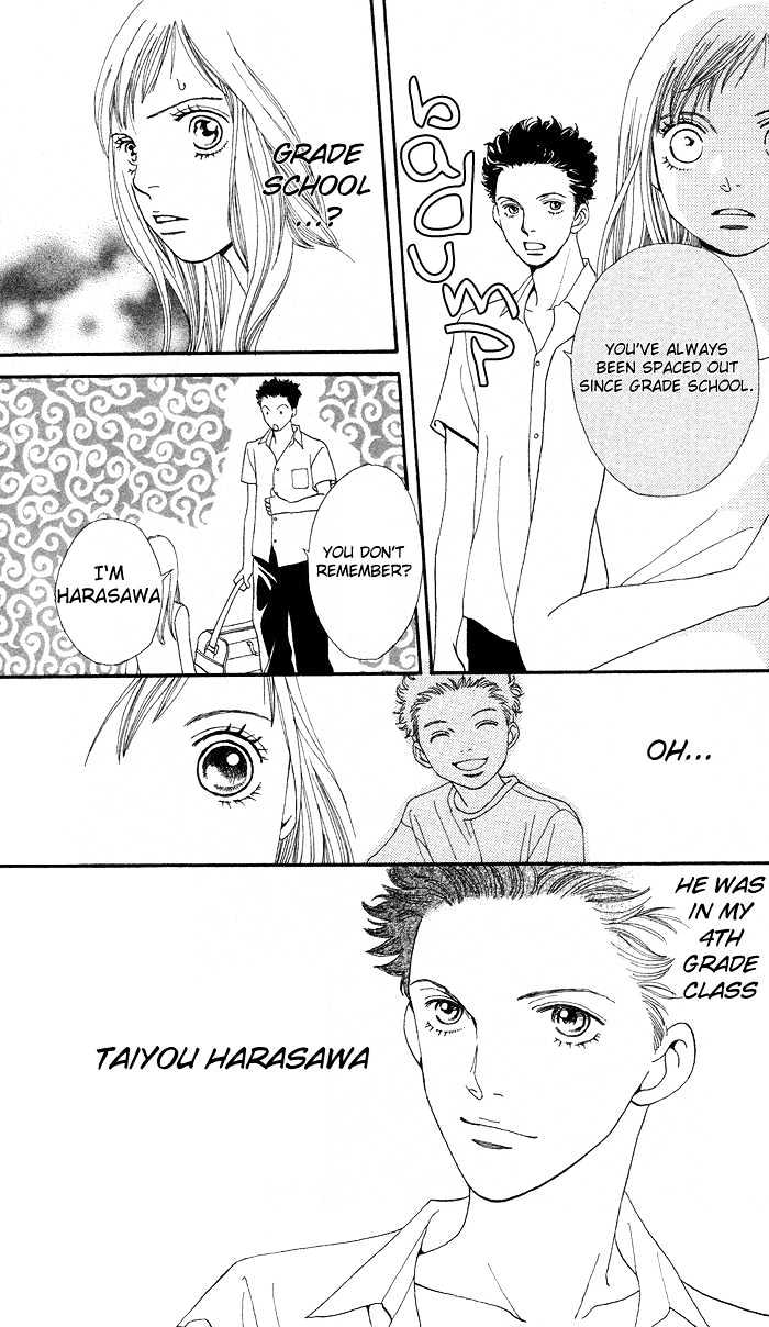 Read Cat Street (en) Manga Online