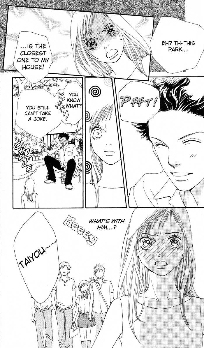 Read Cat Street (en) Manga Online