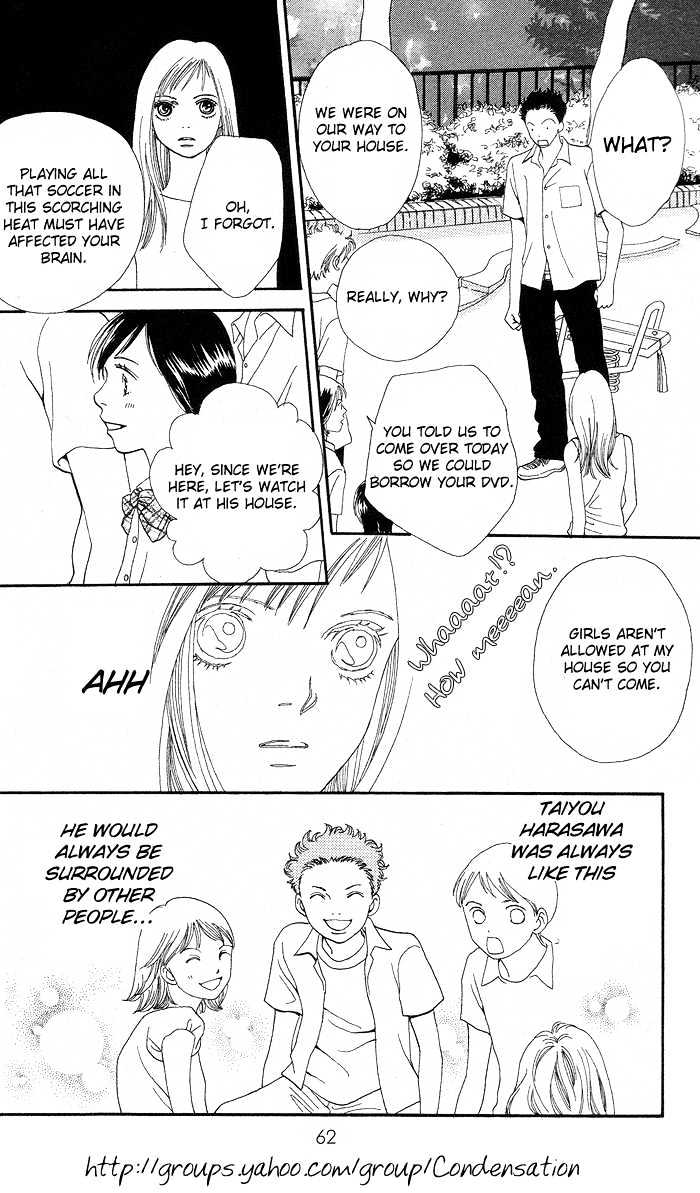 Read Cat Street (en) Manga Online