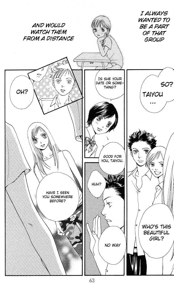 Read Cat Street (en) Manga Online