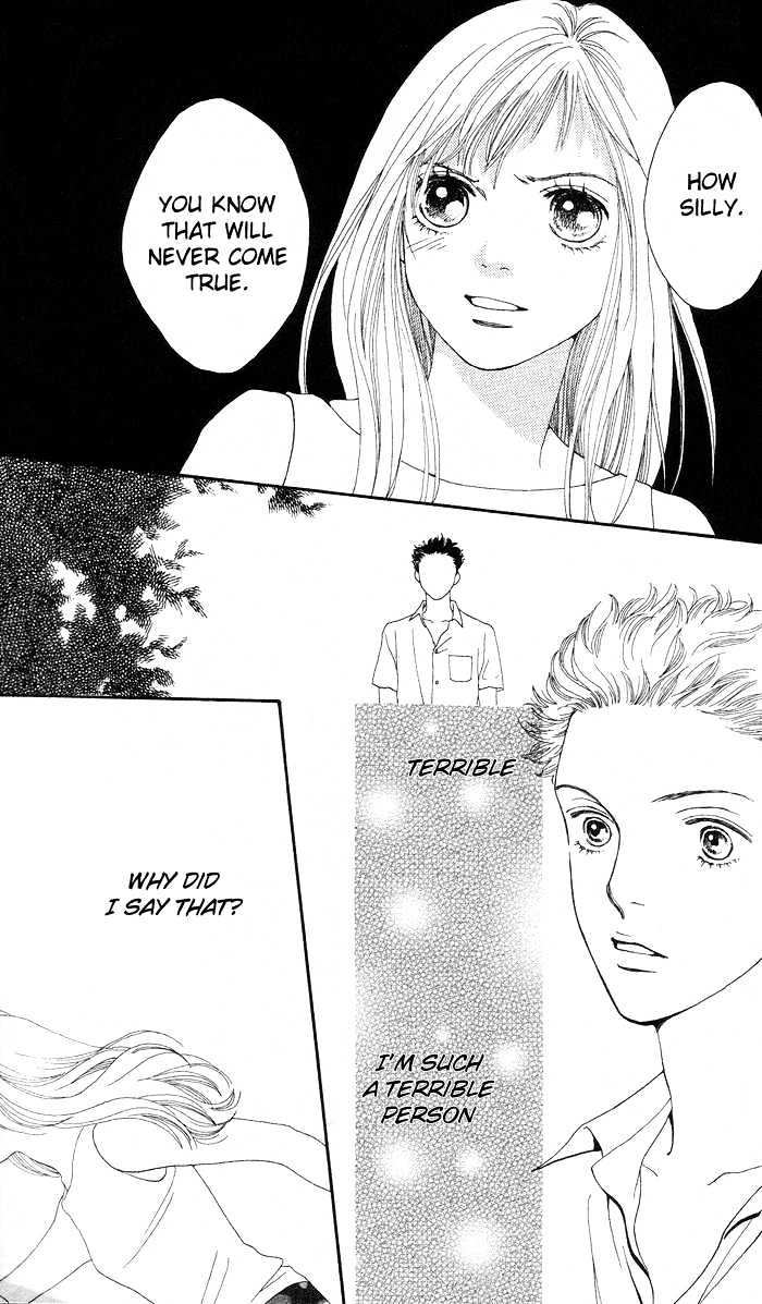 Read Cat Street (en) Manga Online