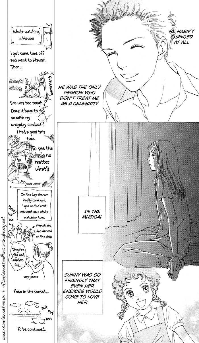 Read Cat Street (en) Manga Online