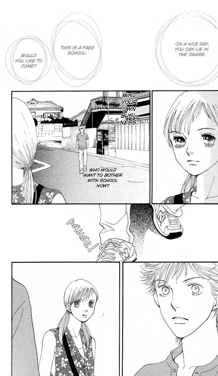 Read Cat Street (en) Manga Online