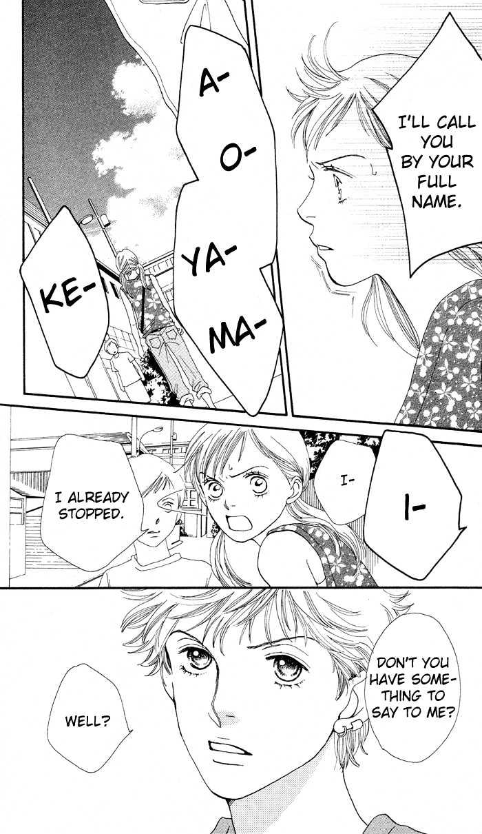 Read Cat Street (en) Manga Online