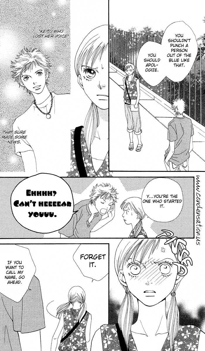 Read Cat Street (en) Manga Online