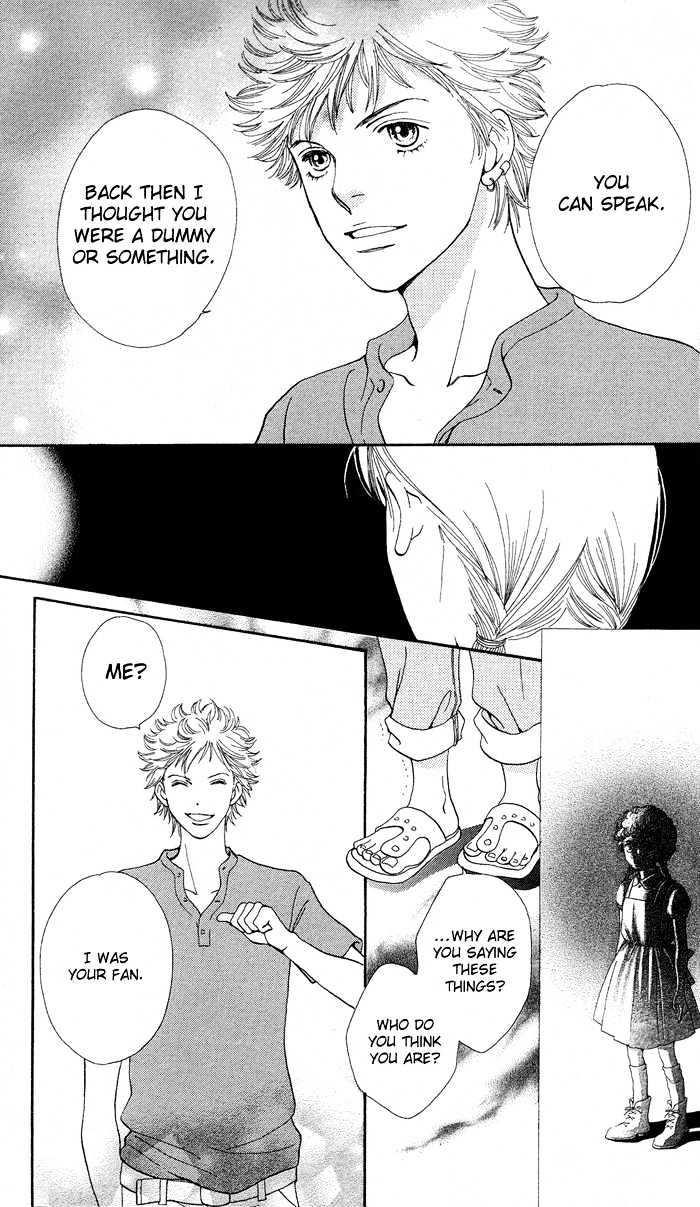 Read Cat Street (en) Manga Online