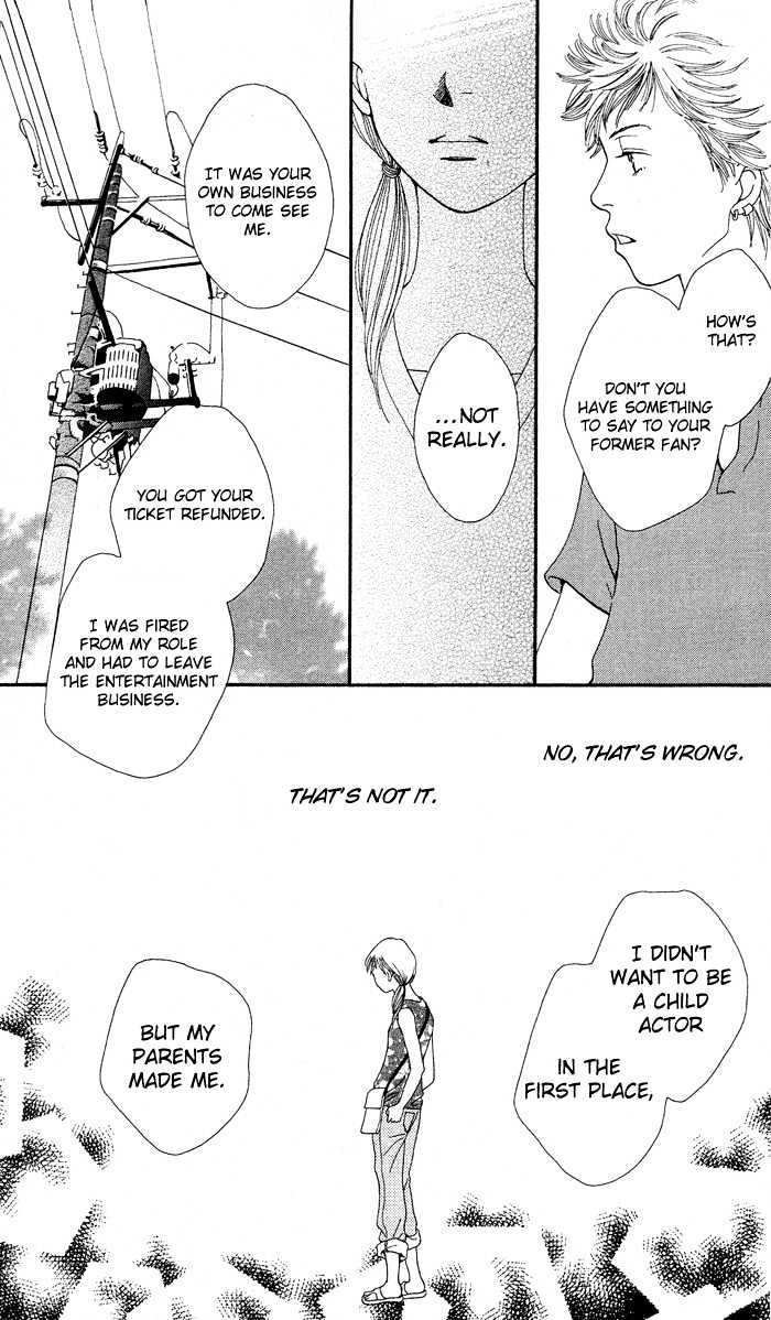 Read Cat Street (en) Manga Online