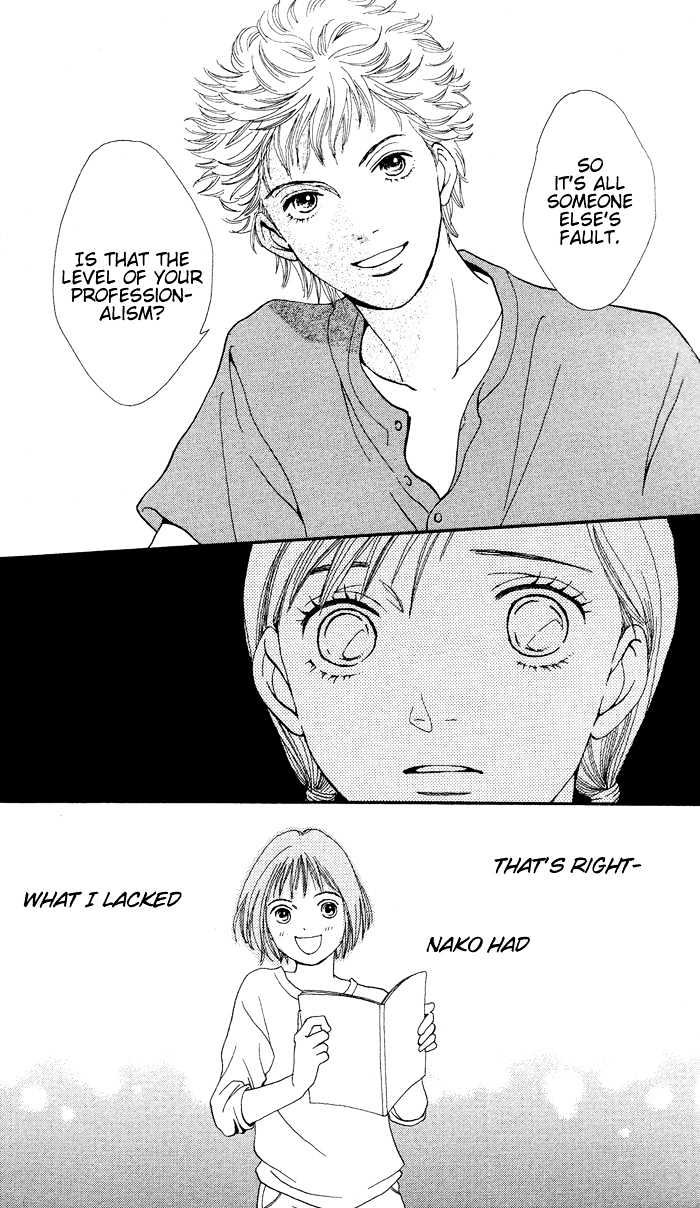 Read Cat Street (en) Manga Online