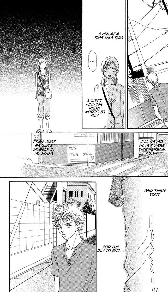 Read Cat Street (en) Manga Online