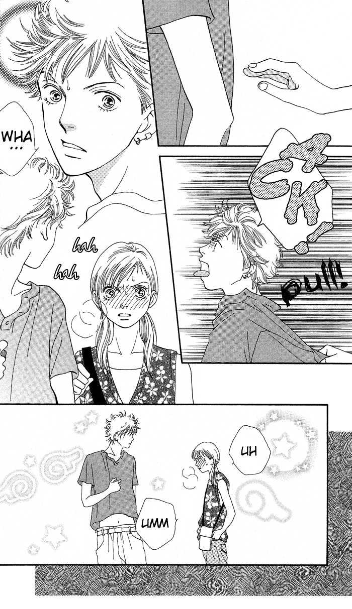 Read Cat Street (en) Manga Online