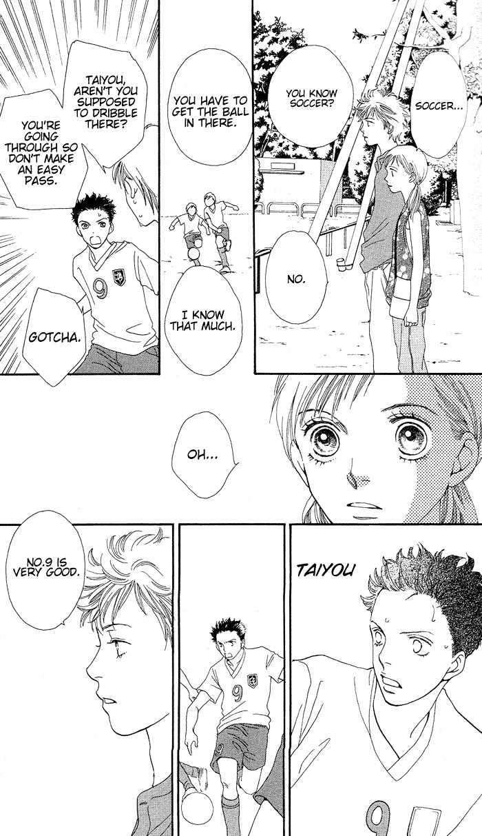 Read Cat Street (en) Manga Online