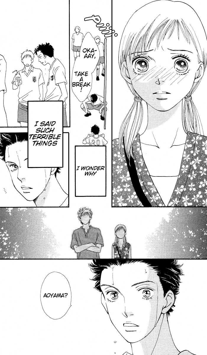 Read Cat Street (en) Manga Online