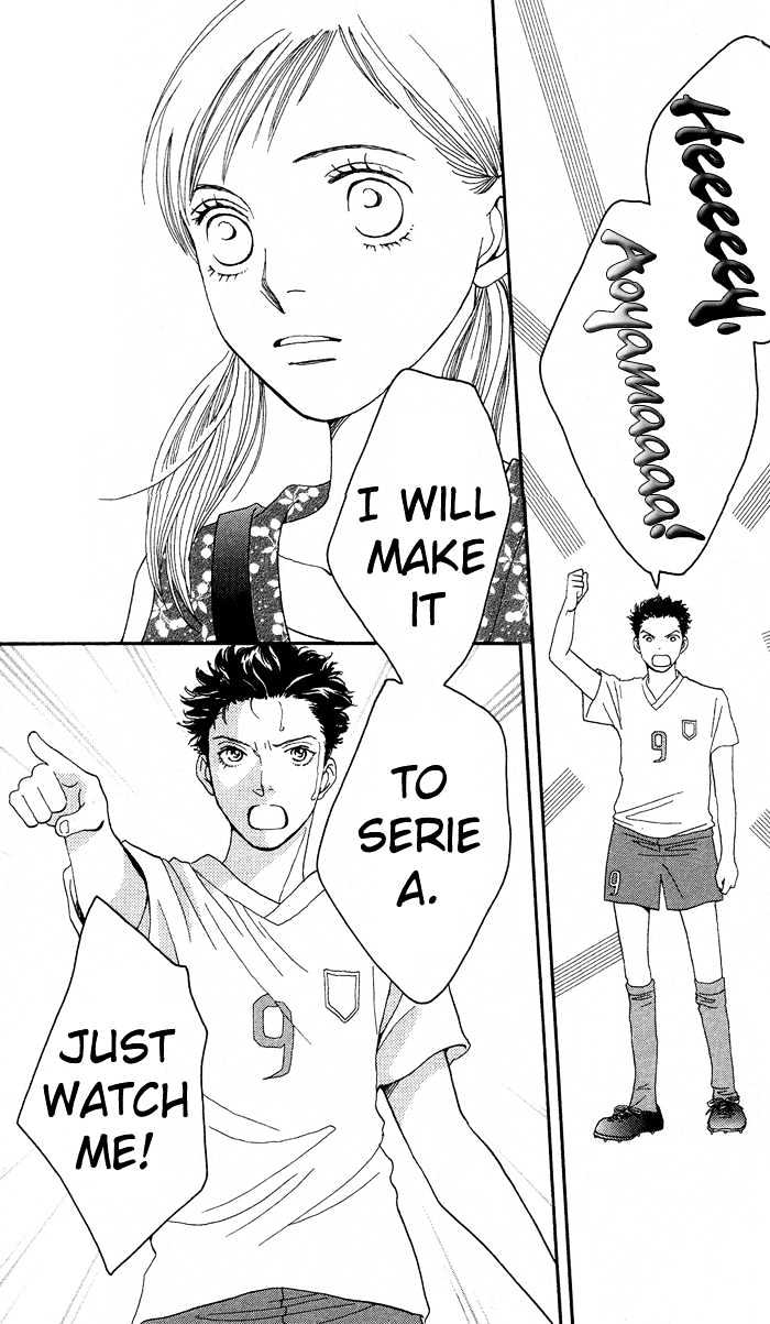 Read Cat Street (en) Manga Online