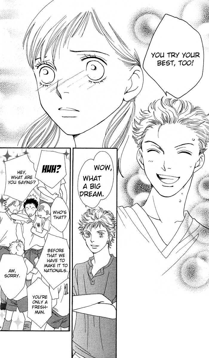 Read Cat Street (en) Manga Online