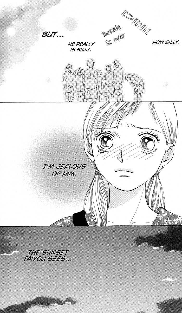 Read Cat Street (en) Manga Online