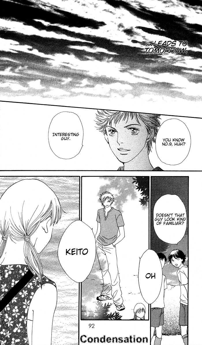 Read Cat Street (en) Manga Online