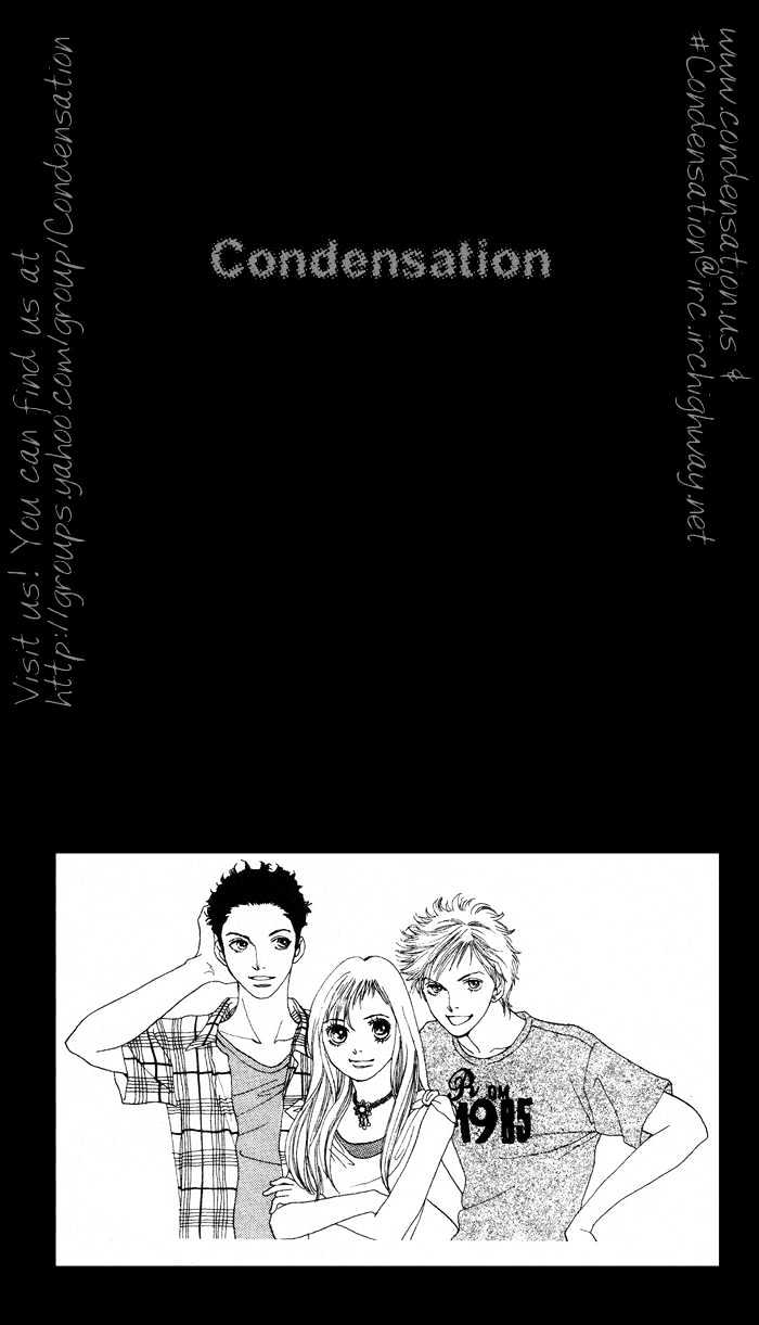 Read Cat Street (en) Manga Online