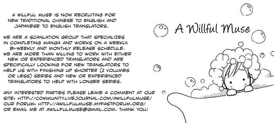 Read Cat Street (en) Manga Online