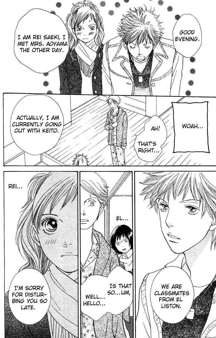 Read Cat Street (en) Manga Online