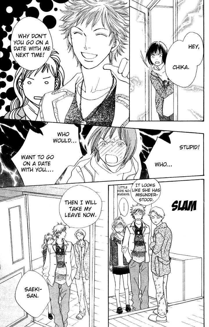 Read Cat Street (en) Manga Online