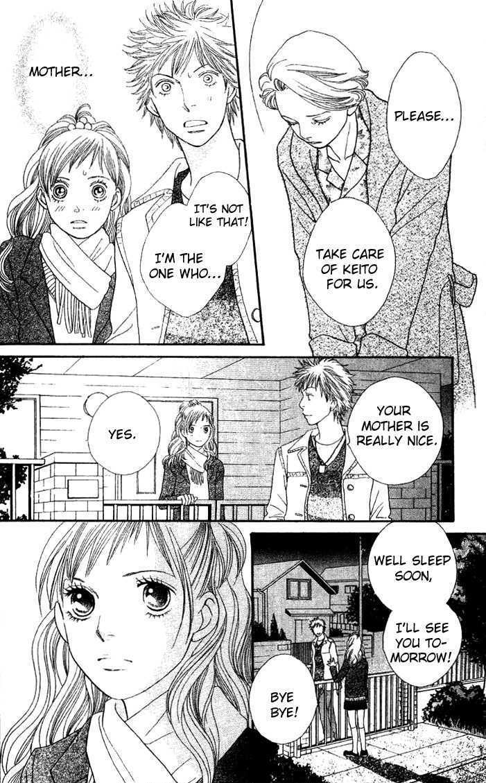 Read Cat Street (en) Manga Online