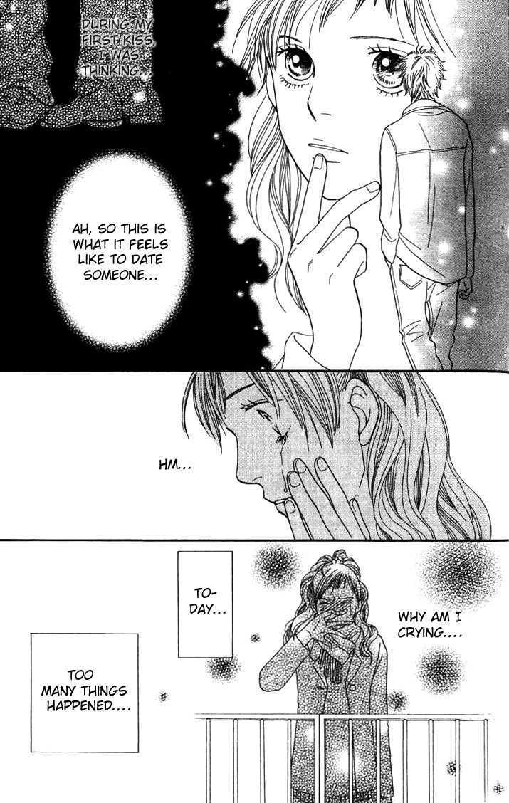 Read Cat Street (en) Manga Online