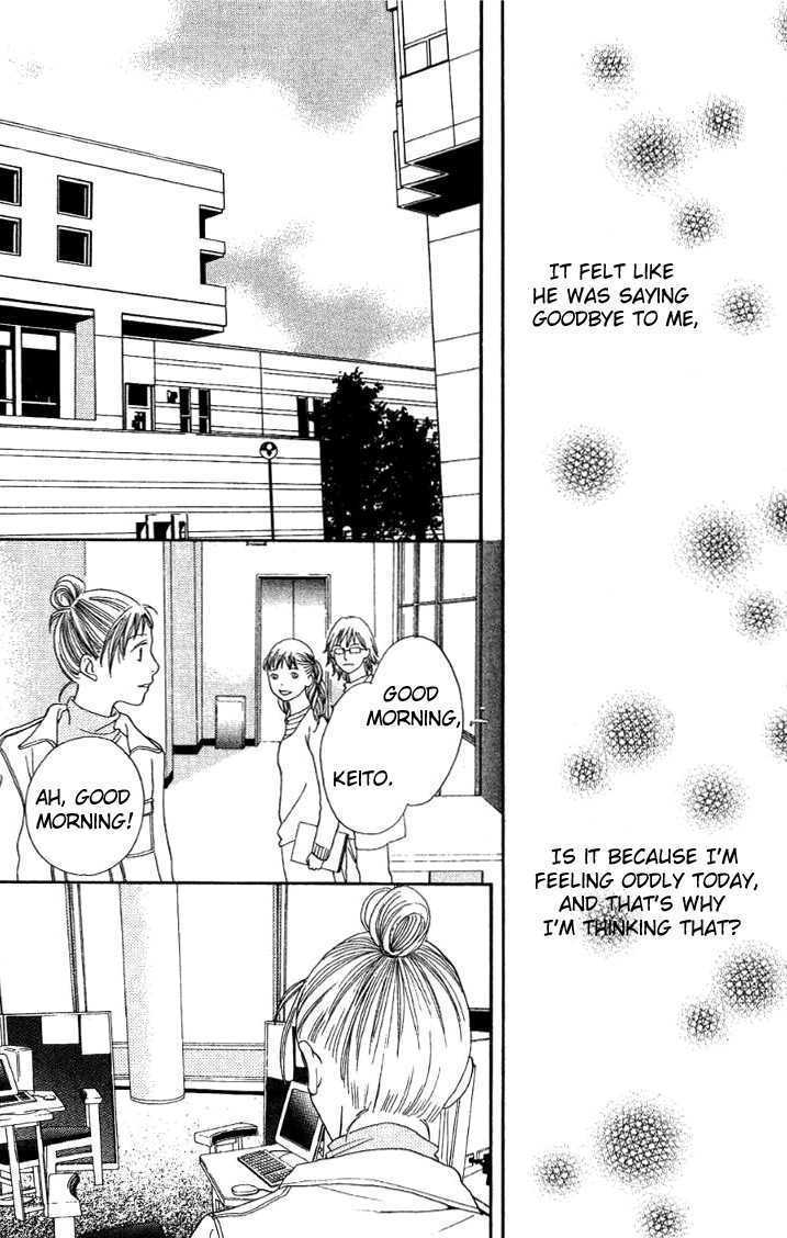 Read Cat Street (en) Manga Online