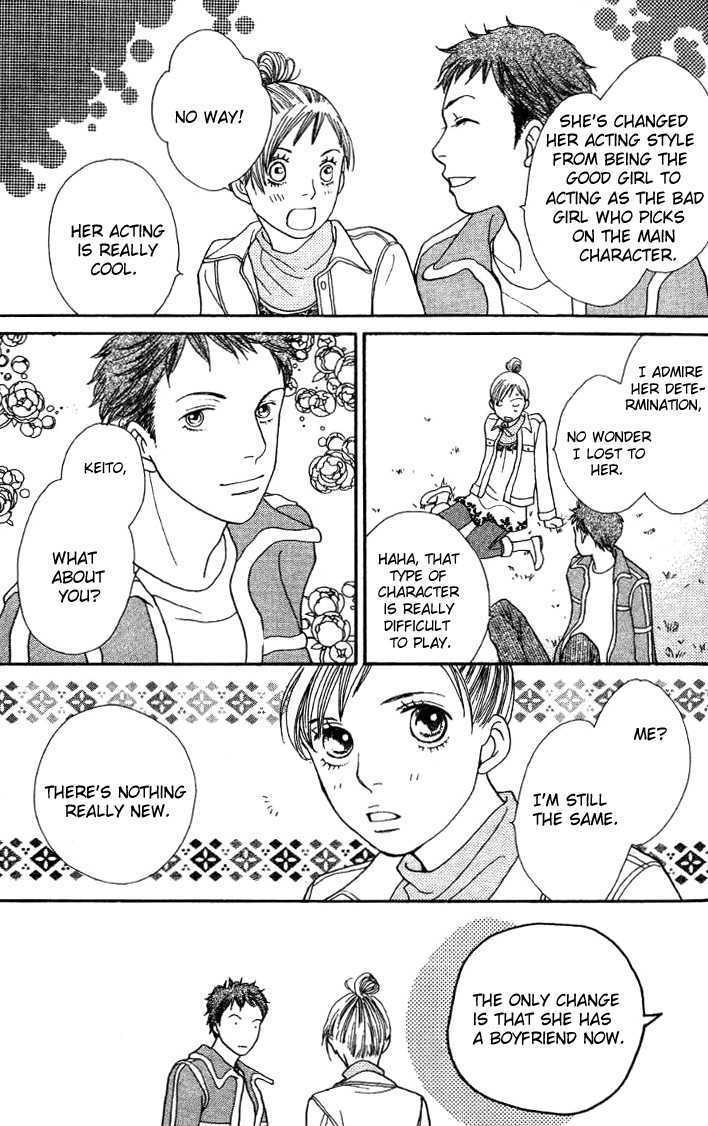 Read Cat Street (en) Manga Online