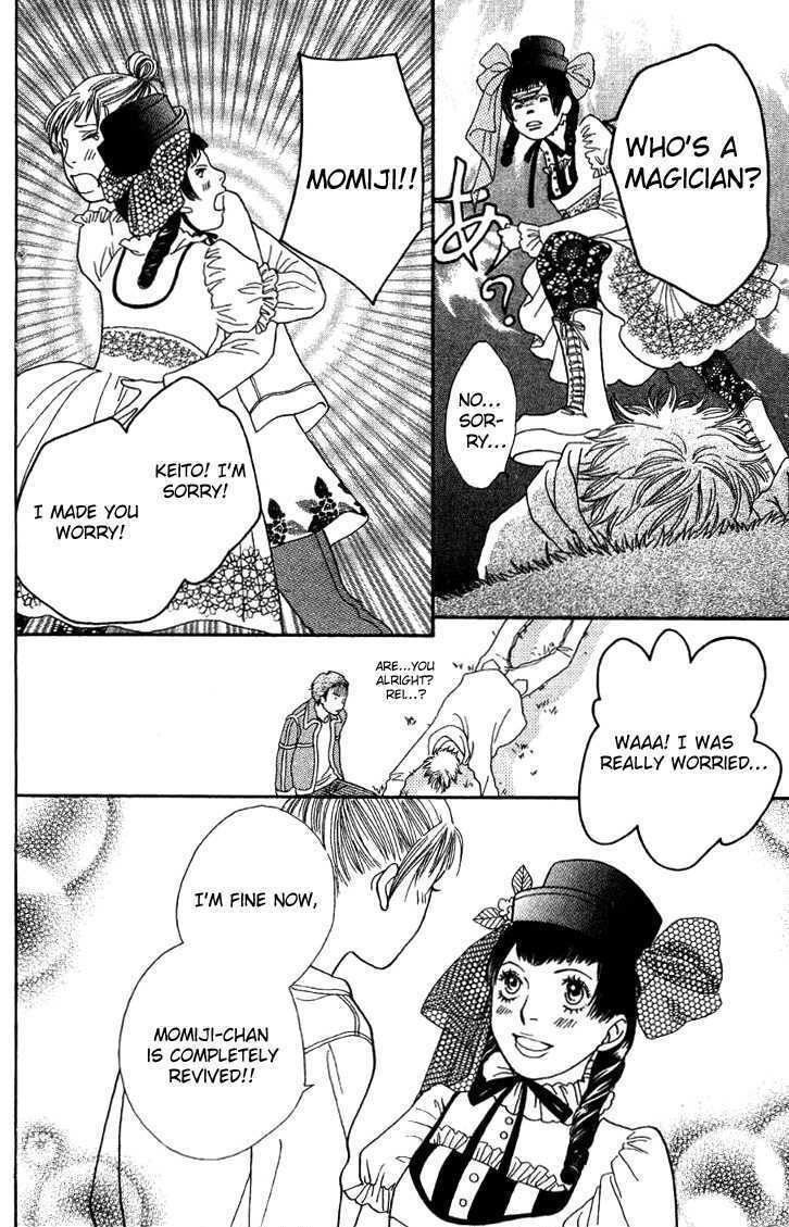 Read Cat Street (en) Manga Online