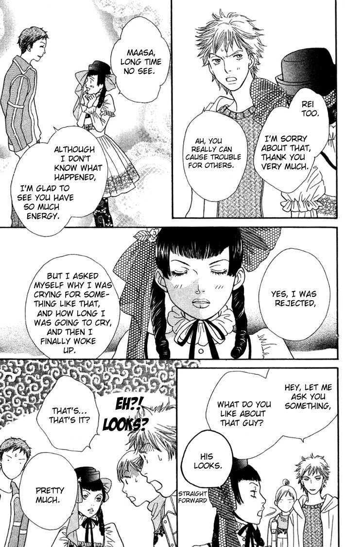 Read Cat Street (en) Manga Online