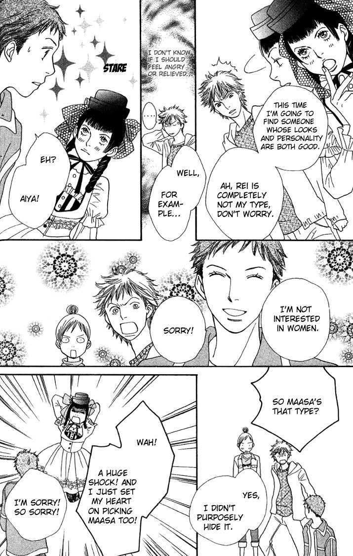 Read Cat Street (en) Manga Online