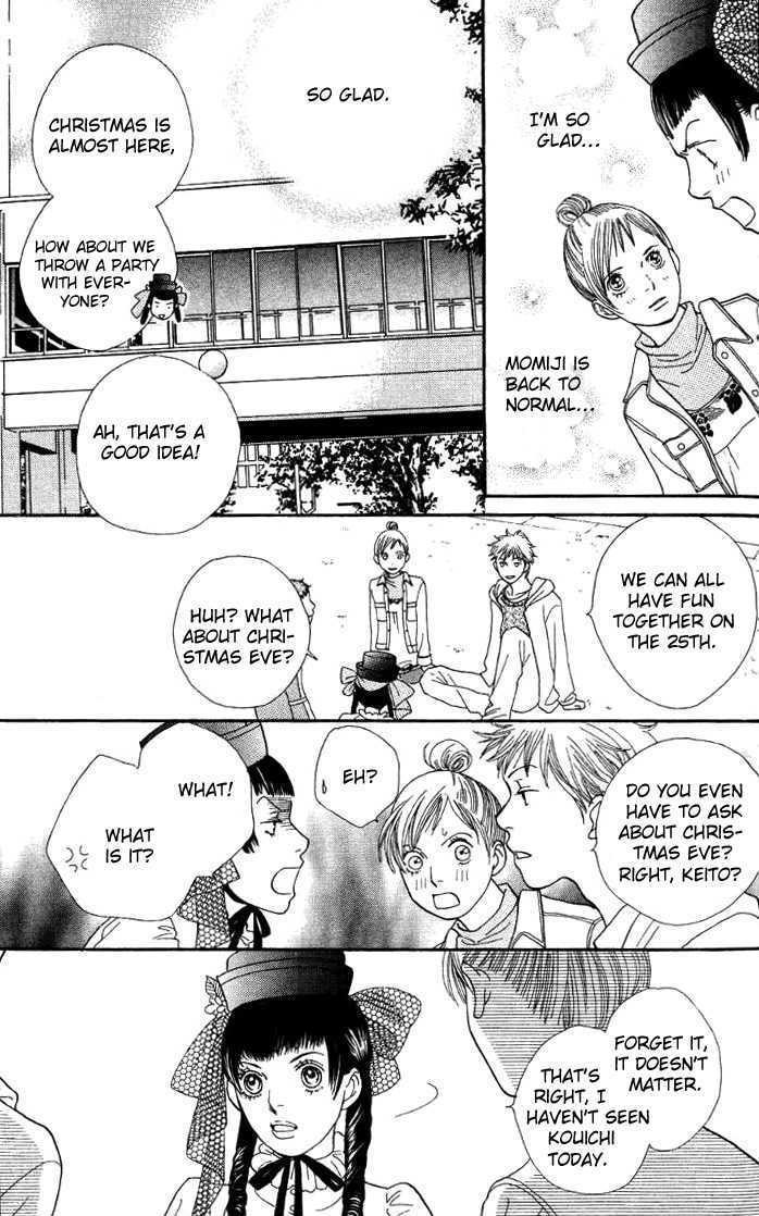 Read Cat Street (en) Manga Online