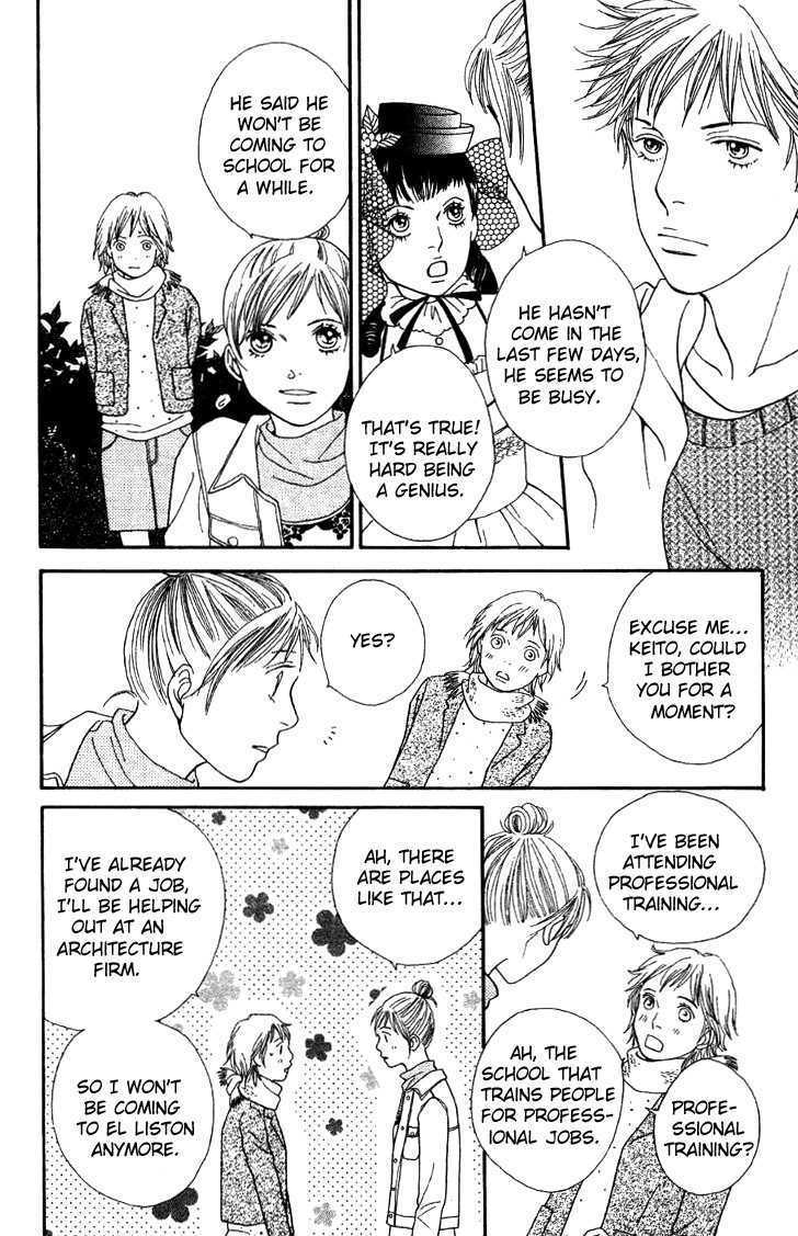 Read Cat Street (en) Manga Online
