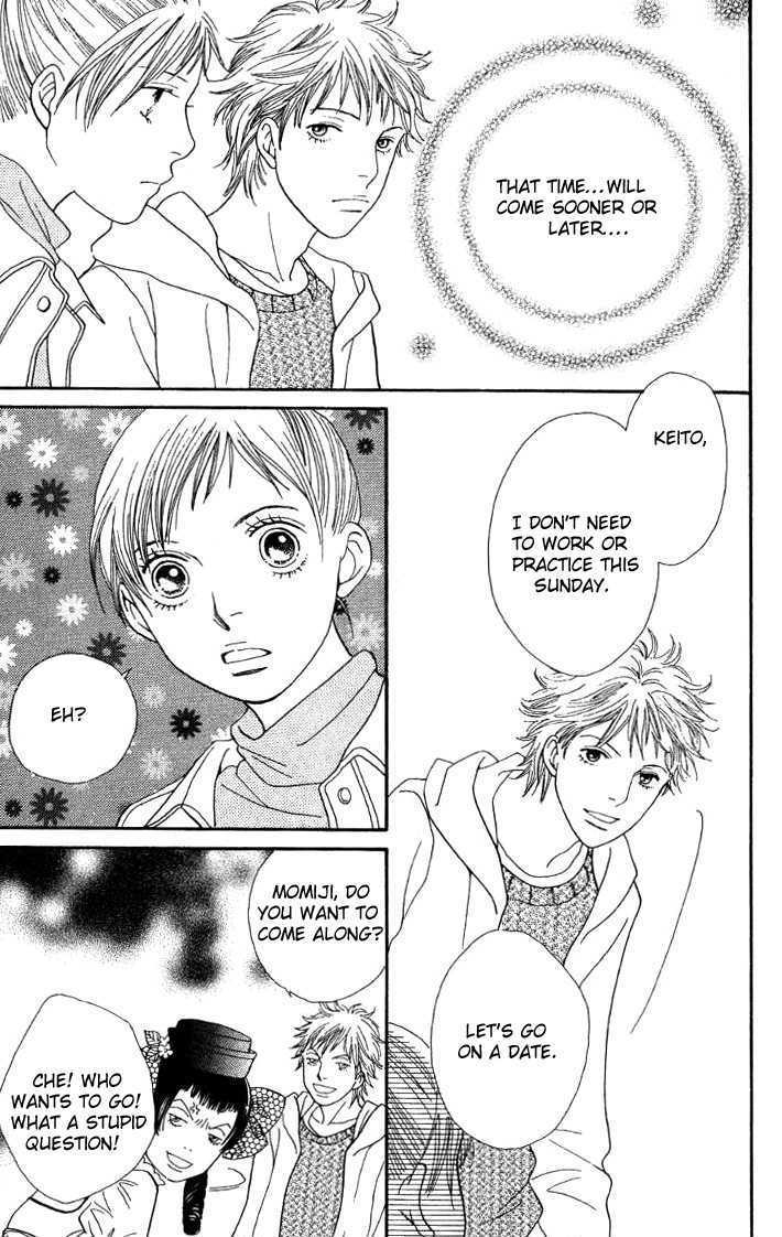 Read Cat Street (en) Manga Online