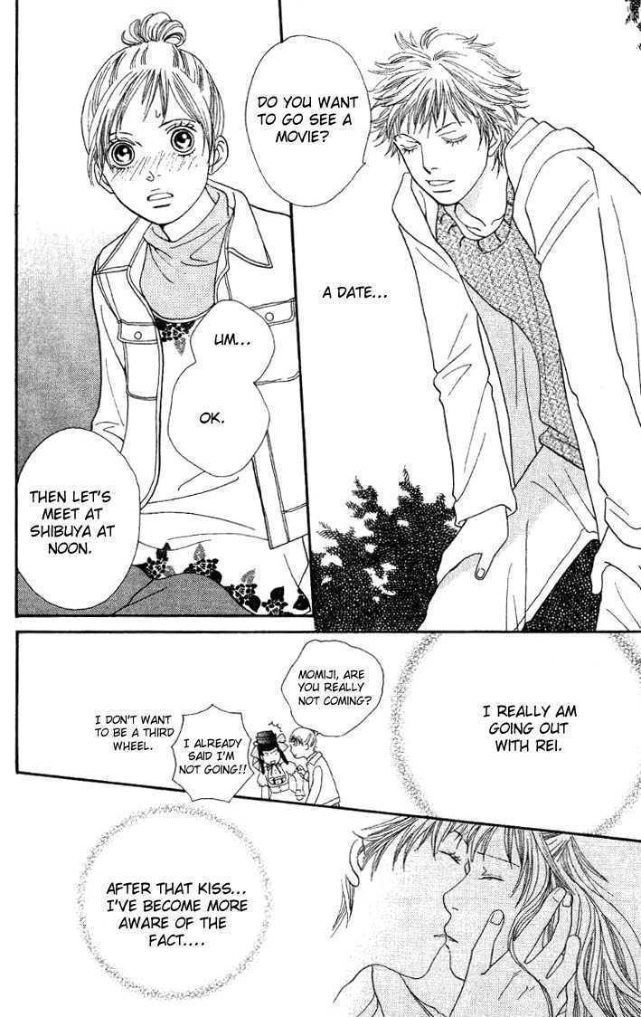 Read Cat Street (en) Manga Online