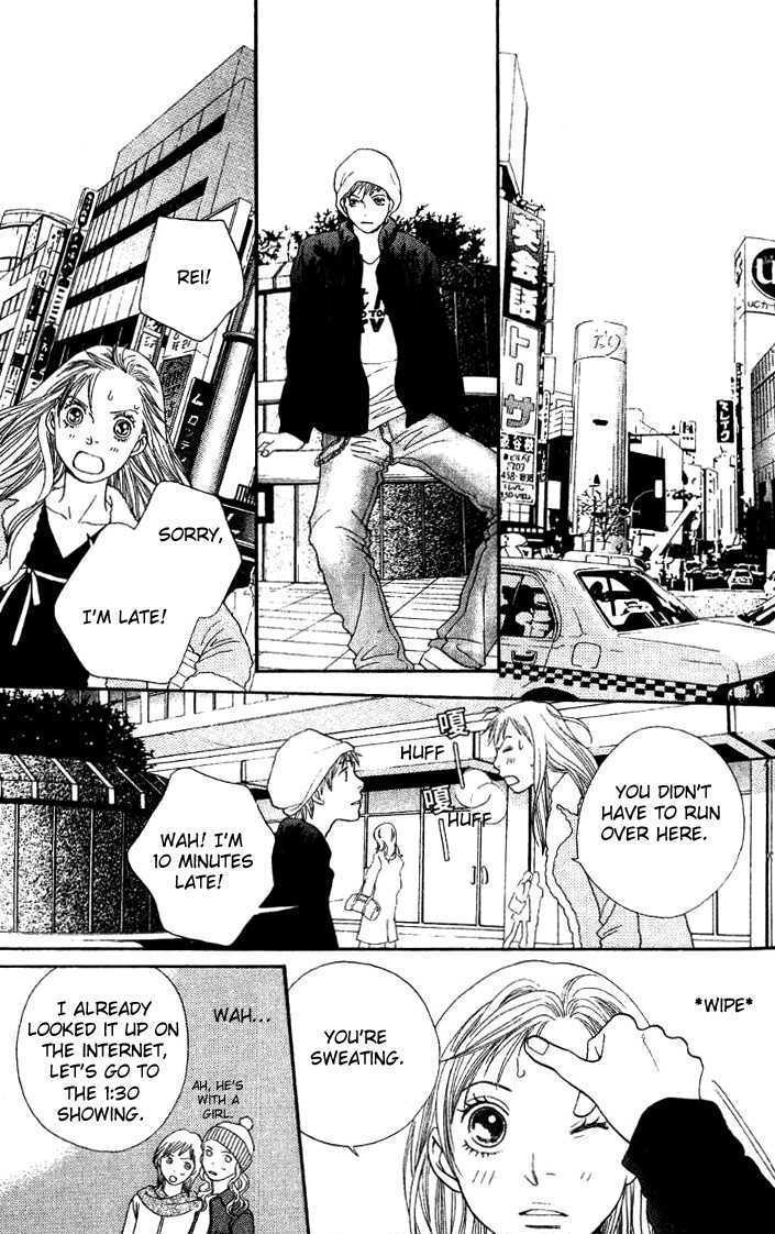 Read Cat Street (en) Manga Online