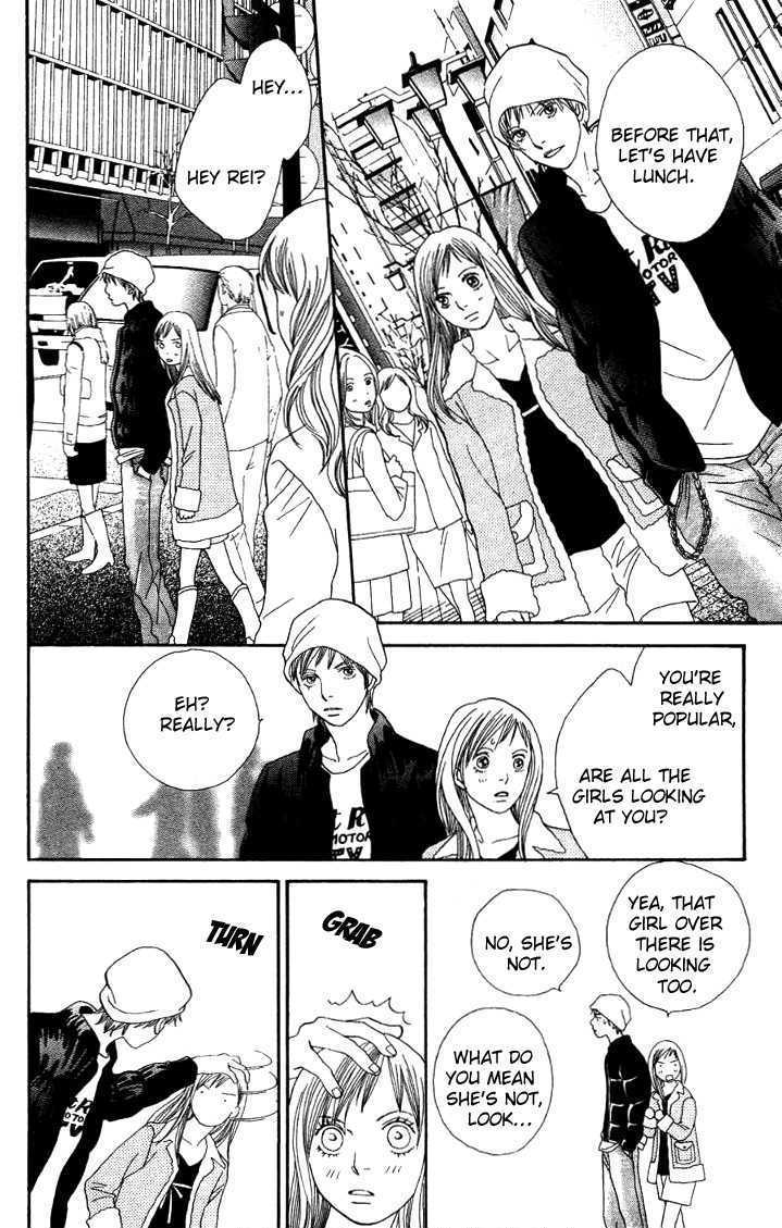 Read Cat Street (en) Manga Online