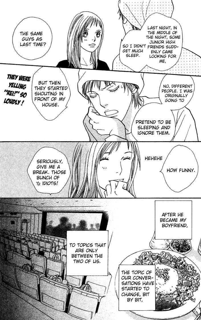 Read Cat Street (en) Manga Online