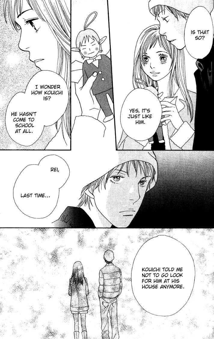 Read Cat Street (en) Manga Online