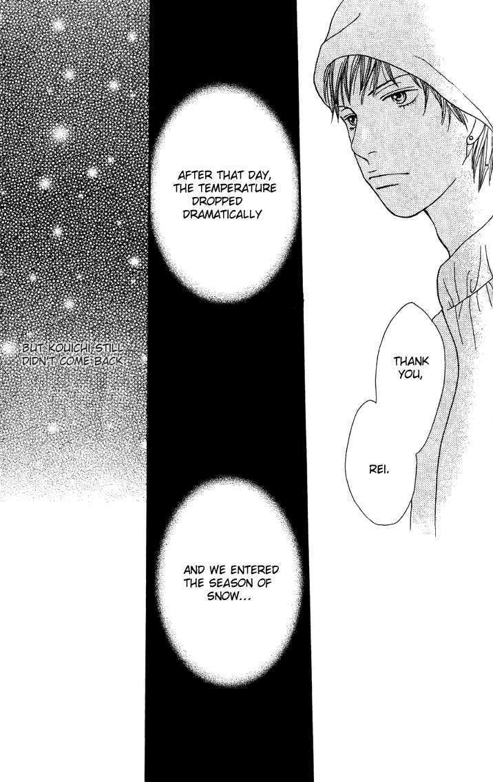 Read Cat Street (en) Manga Online