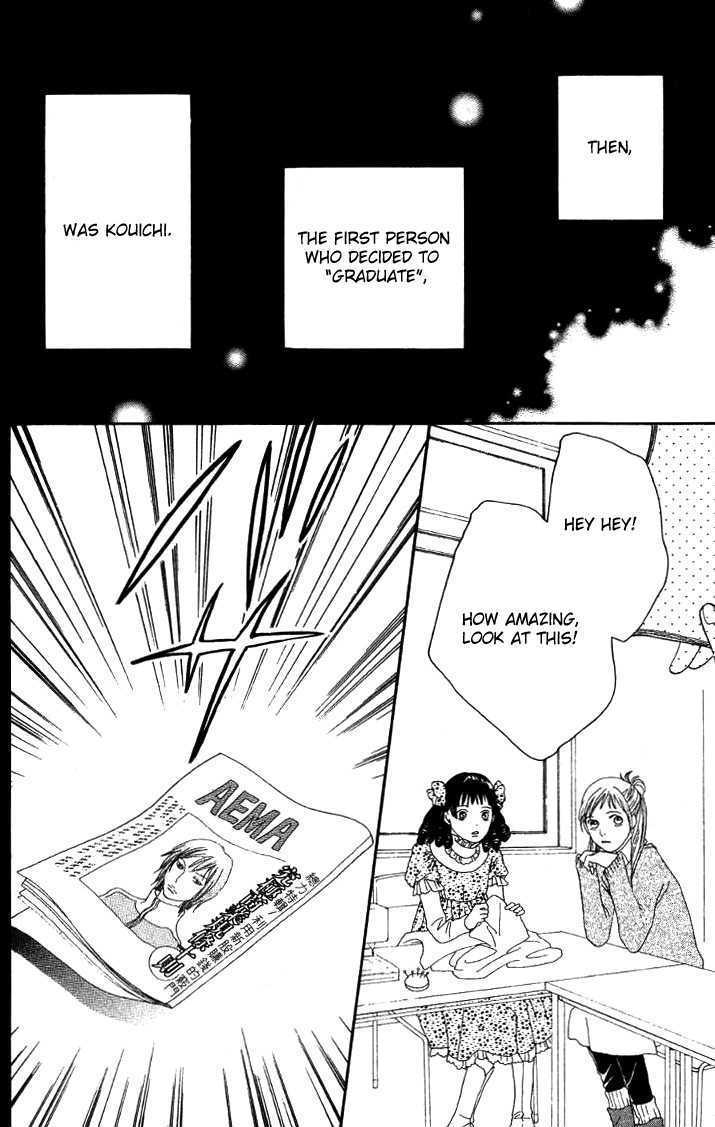 Read Cat Street (en) Manga Online