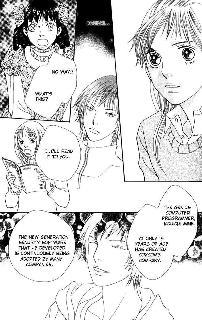 Read Cat Street (en) Manga Online