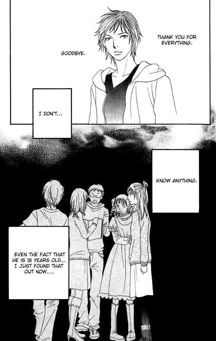 Read Cat Street (en) Manga Online