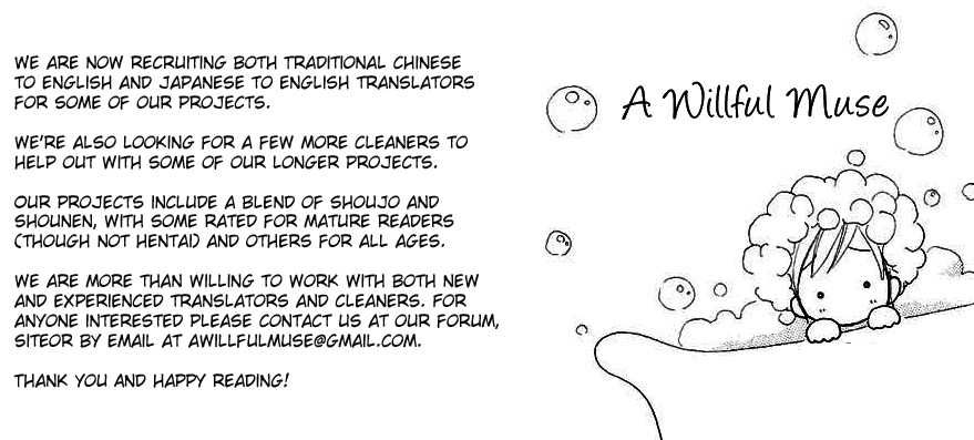 Read Cat Street (en) Manga Online