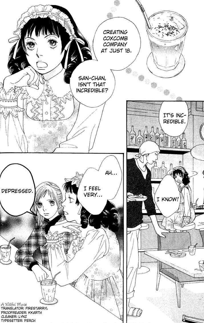 Read Cat Street (en) Manga Online