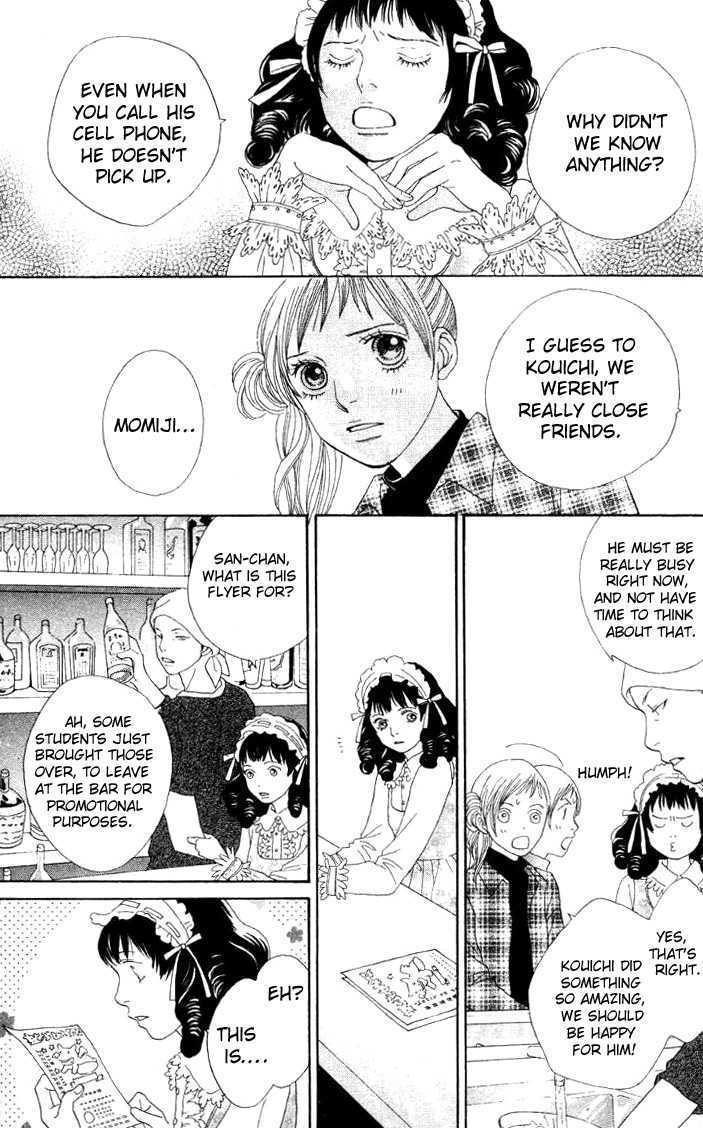 Read Cat Street (en) Manga Online