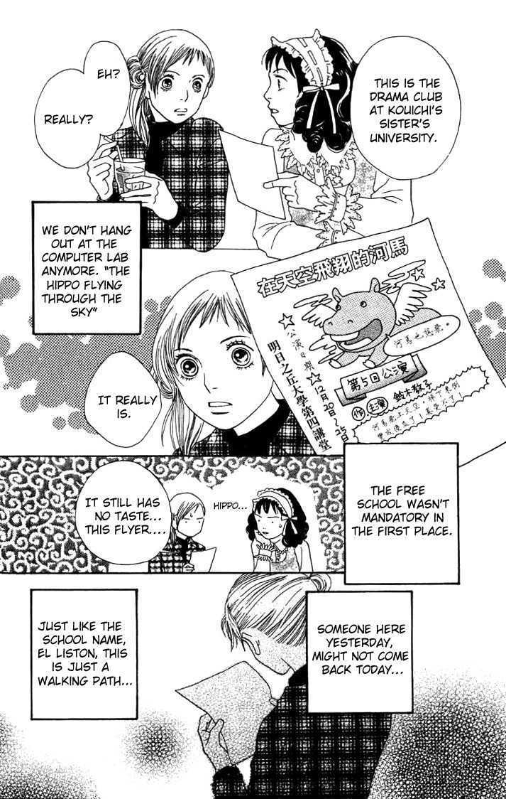 Read Cat Street (en) Manga Online