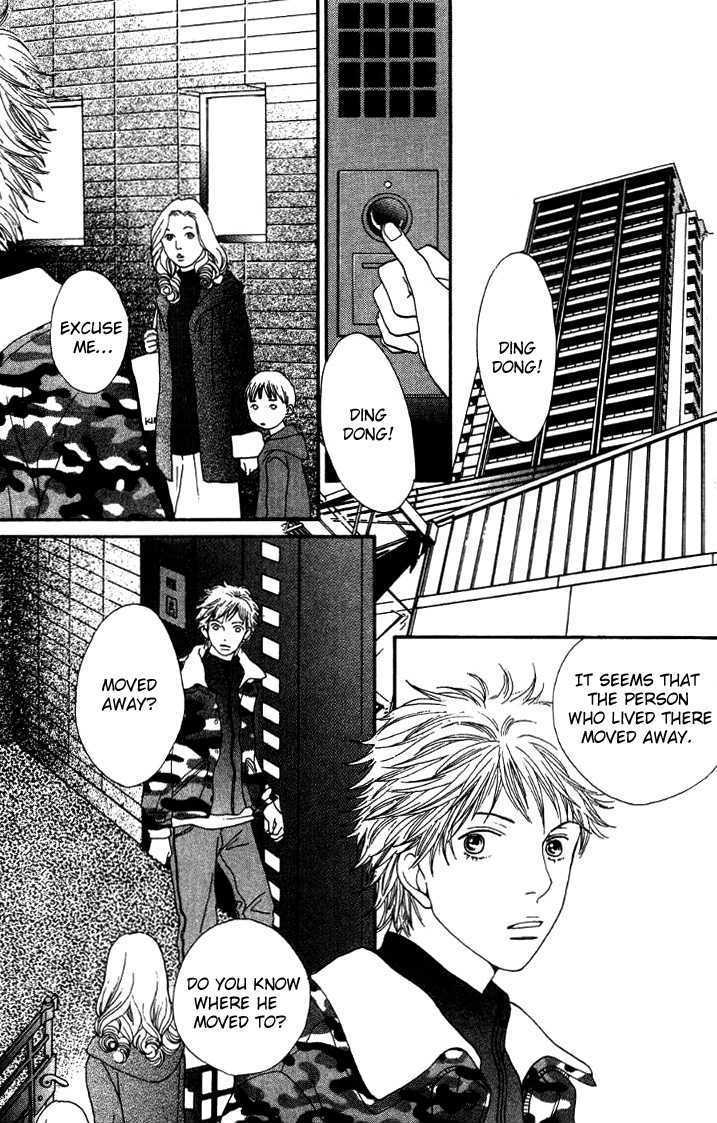 Read Cat Street (en) Manga Online