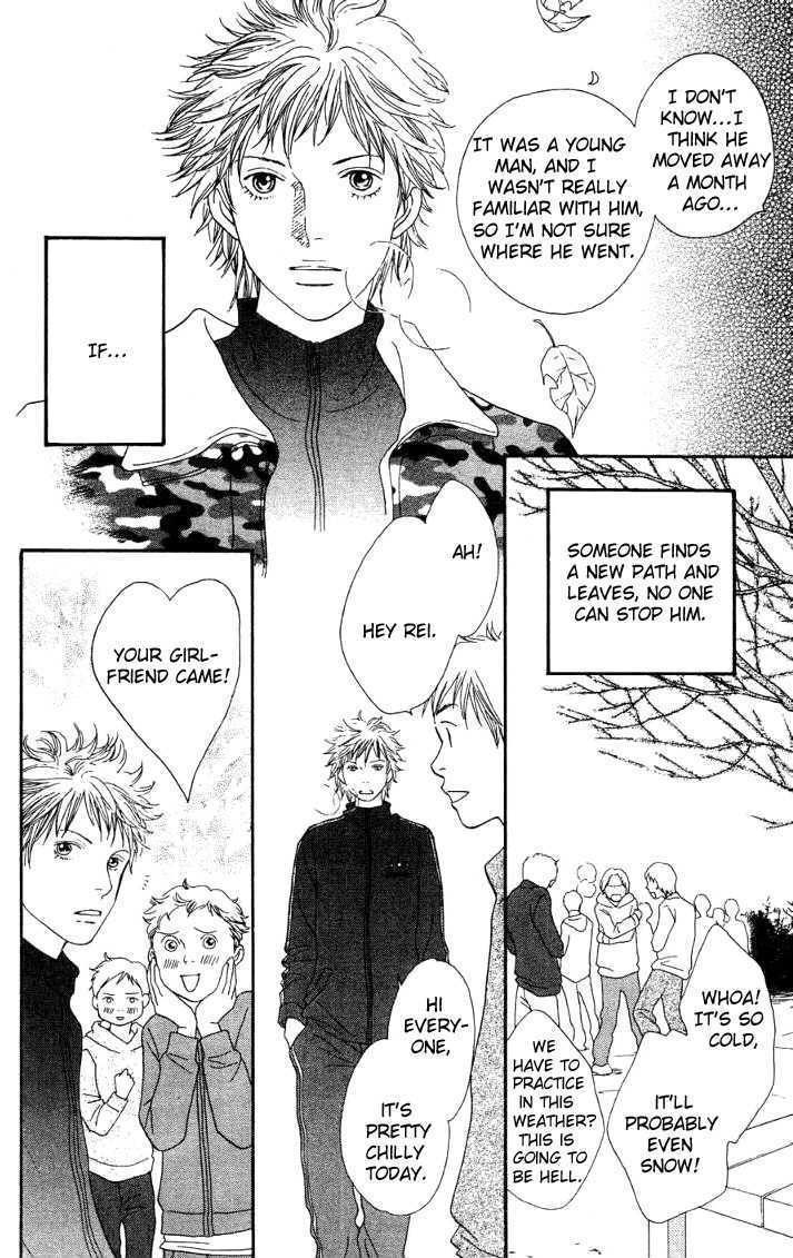 Read Cat Street (en) Manga Online