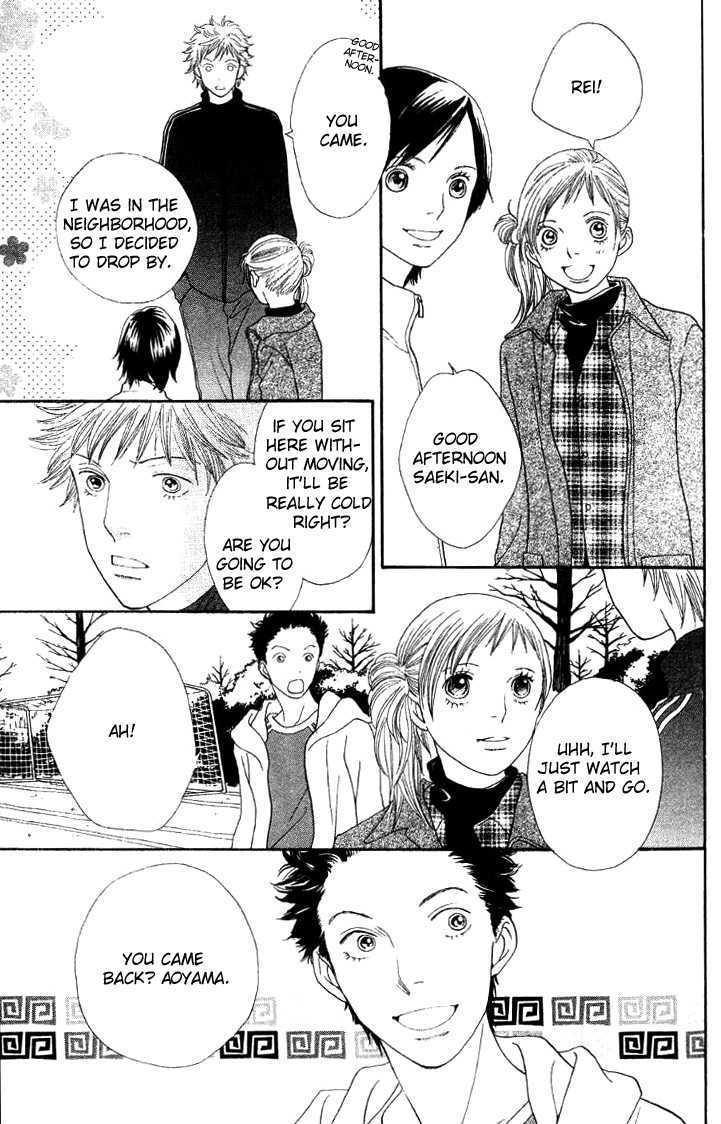 Read Cat Street (en) Manga Online